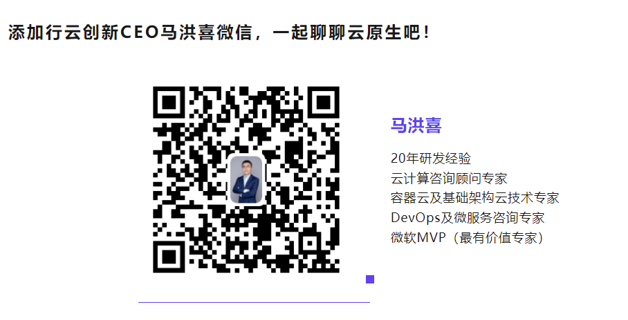 yabo亚博创新CEO马洪喜